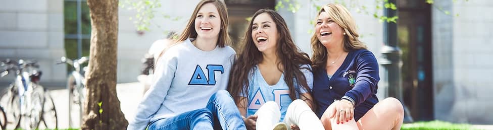 Collegiate Experience