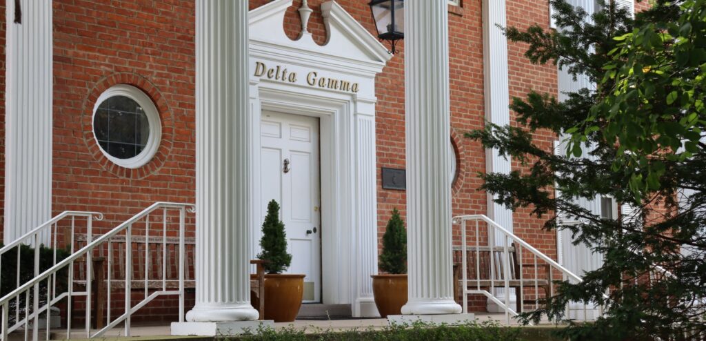 Front of Delta Gamma house today