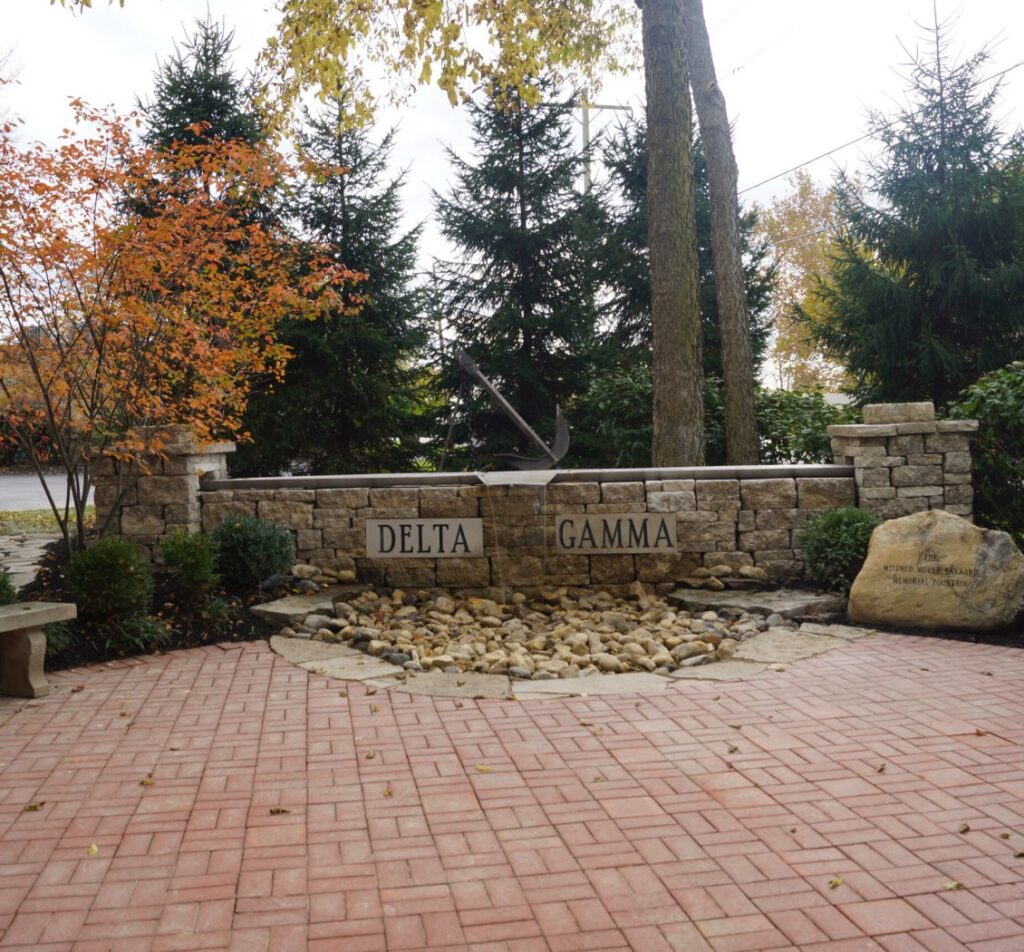 Executive Offices Commemorative Walkway