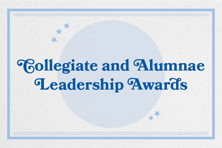 Collegiate and Alumnae Leadership Awards