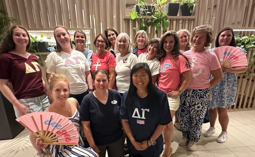 DG Alumnae sisters pose for a photo.