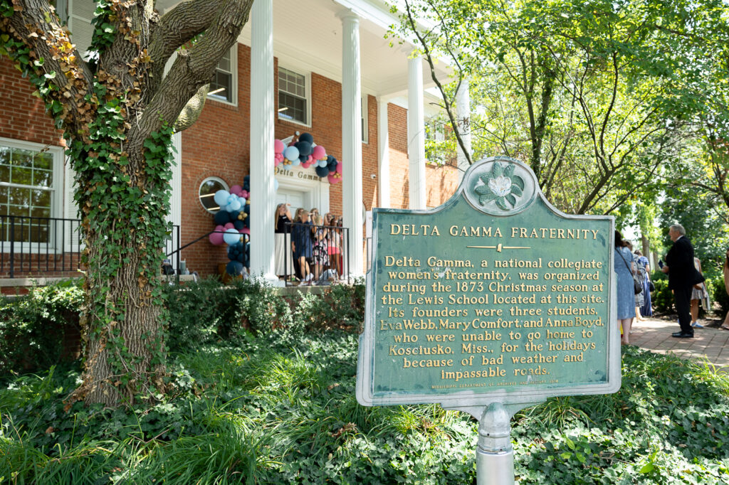 Image of the Fraternity site information sign in front of Executive Offices